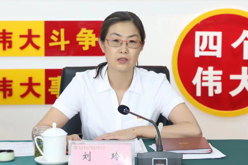 調(diào)查研究見(jiàn)行見(jiàn)效 主題教育走深走實(shí) &mdash;&mdash;集團(tuán)黨委召開(kāi)理論學(xué)習(xí)中心組第十五次集體學(xué)習(xí)會(huì)暨主題教育調(diào)研成果交流會(huì)