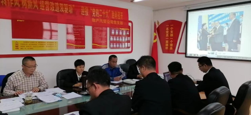 &ldquo;黨員教育、黨員培訓(xùn)、黨員鍛造&rdquo;之&ldquo;奮戰(zhàn)收官季&rdquo;