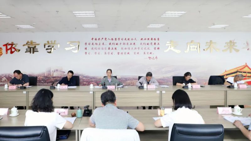 省物產(chǎn)集團(tuán)黨委召開理論學(xué)習(xí)中心組學(xué)習(xí)（擴(kuò)大）會：專題學(xué)習(xí)習(xí)近平總書記在青?？疾鞎r(shí)的重要講話精神