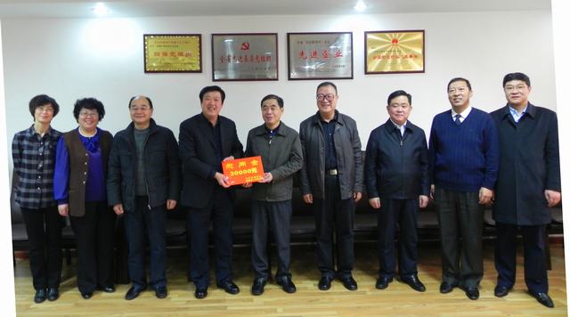 省委常委、副省長駱玉林慰問物產集團