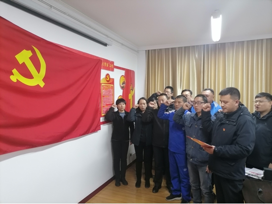青海物產(chǎn)汽貿(mào)公司黨支部開展&ldquo;深入學(xué)習(xí)黨的十九屆五中全會精神，放眼新目標(biāo)、奔向新未