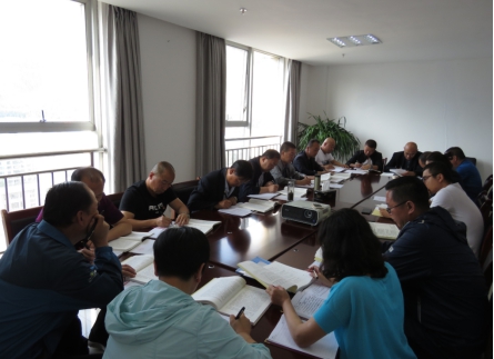配送公司黨委召開&ldquo;不忘初心、牢記使命&rdquo;主題教育學(xué)習(xí)交流會(huì)