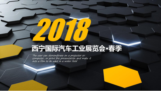 【物產(chǎn)汽貿】經(jīng)過近15天的積極準備...