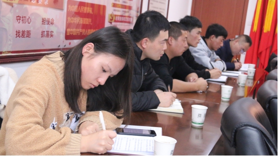 &ldquo;牢記初心使命、不斷修煉自我，主動(dòng)擔(dān)當(dāng)作為、建功青海物產(chǎn)&rdquo;專題研討會(huì)