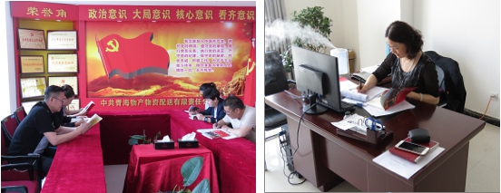 不要小看梁家河，這是有大學問的地方&hellip;&hellip;