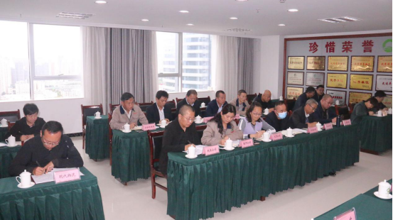 集團召開2020&ldquo;國慶、中秋&rdquo;兩節(jié)期間安全生產(chǎn)專題會議