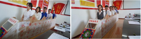 青海物產(chǎn)汽車貿易有限公司黨支部舉辦學習&ldquo;中國共產(chǎn)黨革命精神譜系沙龍――西柏坡精神